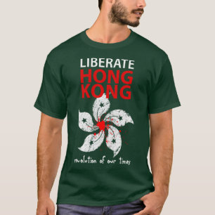 Camiseta Liberen la Revolución de Hong Kong de nuestros tie