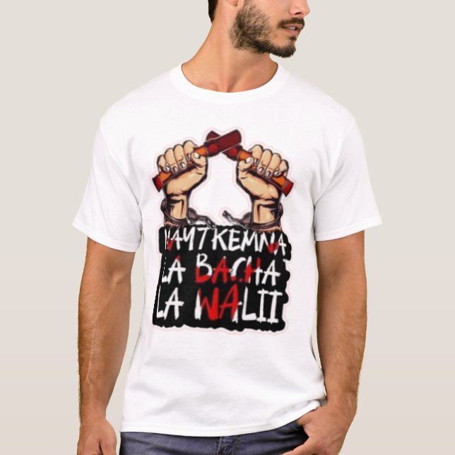 Camiseta libertad (Anverso)