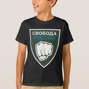 Camiseta Libertad de Legión para Rusia Bandera Anti-Guerra 