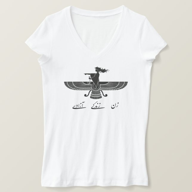 Camiseta Libertad de vida de la mujer (Anverso del diseño)