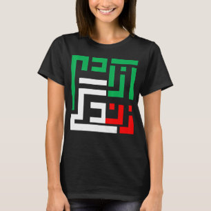 Camiseta Libertad de vida de la mujer Irán Zan Zendegi Azad