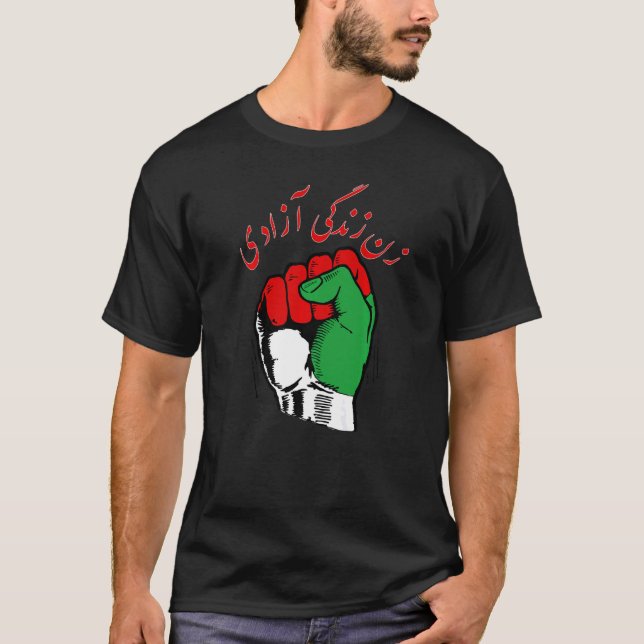 Camiseta LIBERTAD DE VIDA DE LAS MUJERES ACOGEN A las mujer (Anverso)