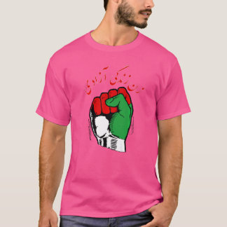 Camiseta LIBERTAD DE VIDA DE LAS MUJERES ACOGEN A las mujer