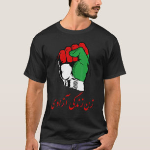 Camiseta LIBERTAD DE VIDA de las mujeres Bandera iraní de I