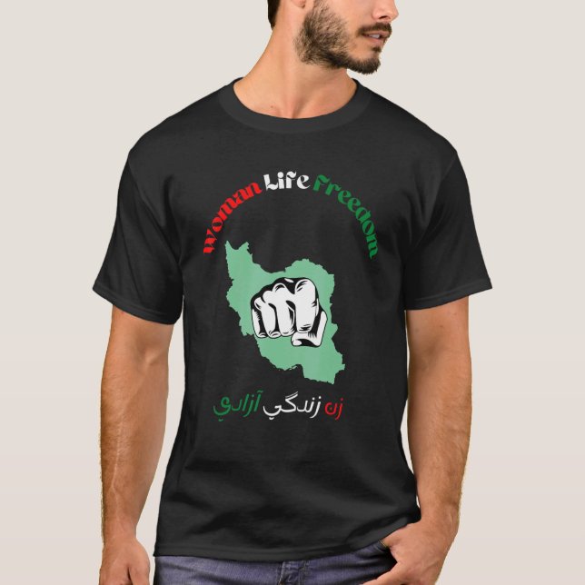 Camiseta LIBERTAD DE VIDA DE LAS MUJERES Farsi Zan Zendegi  (Anverso)