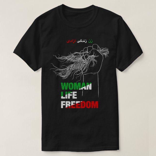 Camiseta Libertad de vida para las mujeres Irán (Diseño del anverso)