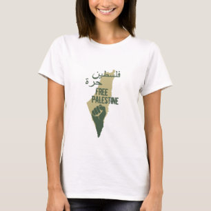 Camiseta libertad palestina libre para palestina