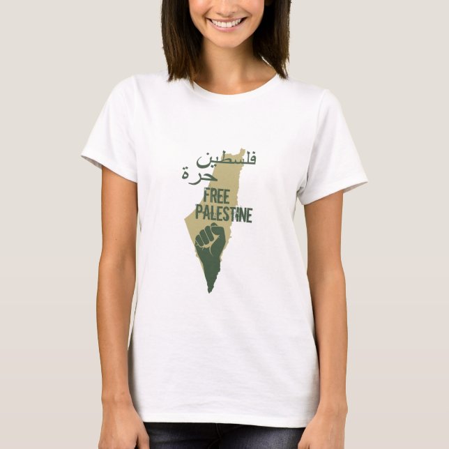 Camiseta libertad palestina libre para palestina (Anverso)