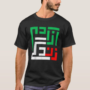 Camiseta Libertad para la vida de las mujeres iraníes