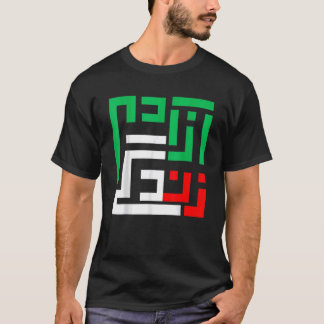 Camiseta Libertad para la vida de las mujeres iraníes