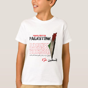 Camiseta Libertad para Palestina
