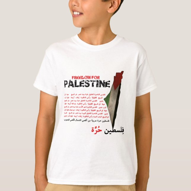 Camiseta Libertad para Palestina (Anverso)