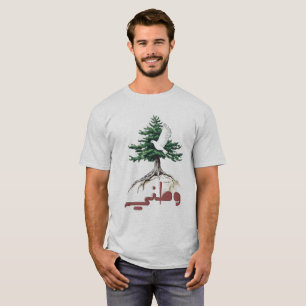 Camiseta Libertad para Palestina Líbano: Fe de Palestina-ن