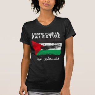 Camiseta Liberté vierte el la Palestina (el hurra del