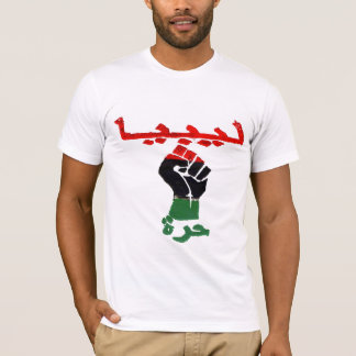 Camiseta Libia libre