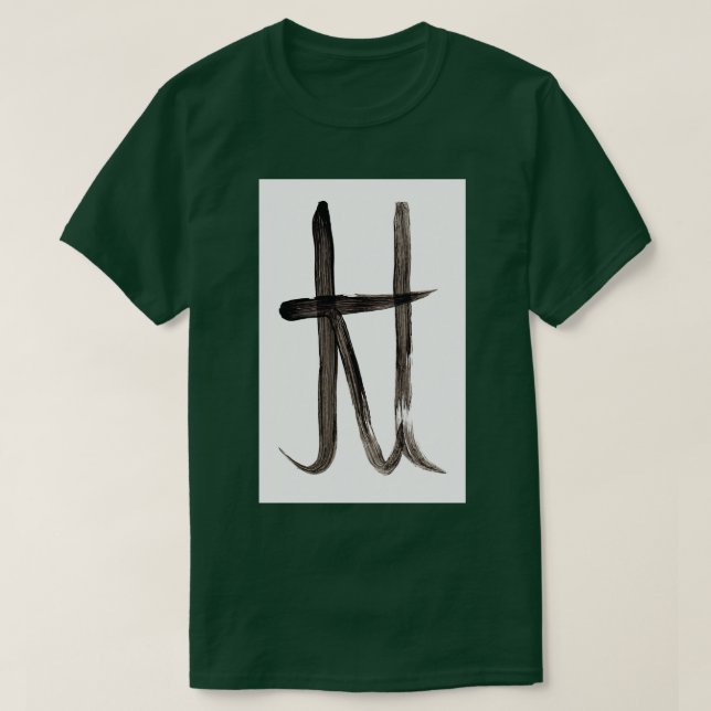 Camiseta Libra de símbolos alquímicos (Diseño del anverso)