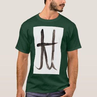 Camiseta Libra de símbolos alquímicos