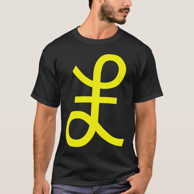 Camiseta Libra Rótulo - Amarillo (Anverso)