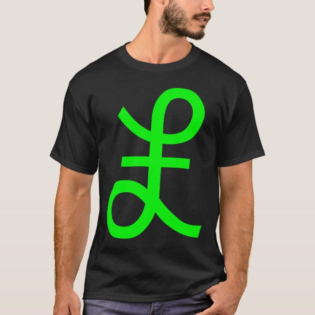 Camiseta Libra Rótulo - Verde (Anverso)