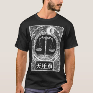 Camiseta Libra Zodiac Arte Japonés   Balanza de balanza Est