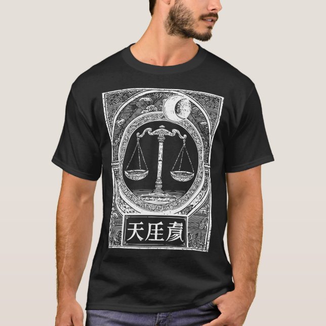 Camiseta Libra Zodiac Arte Japonés | Balanza de balanza Est (Anverso)