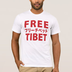 Camiseta libre de Tíbet