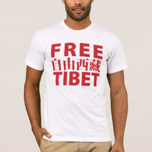 Camiseta libre de Tíbet