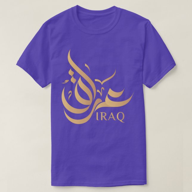 CAMISETA LIBRE MANO DE LA LIGRAFIA IRAQ (Diseño del anverso)
