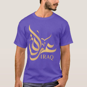 CAMISETA LIBRE MANO DE LA LIGRAFIA IRAQ