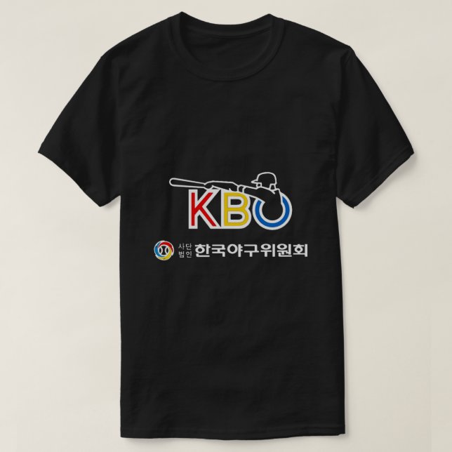 Camiseta Liga KBO - Logo de béisbol Slim Fit T-Shirt Gift f (Diseño del anverso)