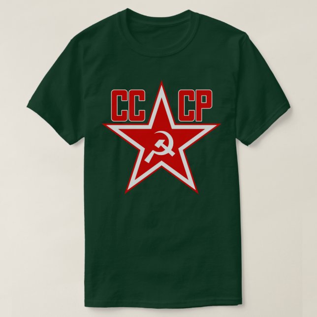Camiseta Limpio PCCC rojo soviético (Diseño del anverso)