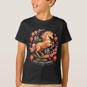 Camiseta Linda chica 2026 que ama los caballos Dama lunar Z