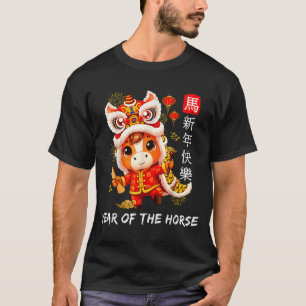 Camiseta Lindo año del baile del león del caballo chino lun