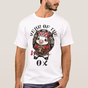 Camiseta Lindo Kawaii Asiático Año Lunar Chino del Buey Zod