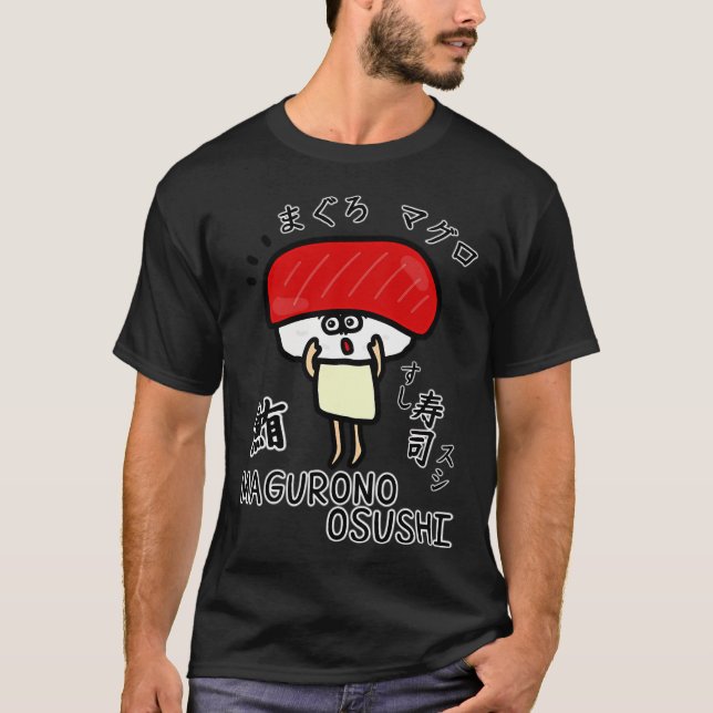 Camiseta Lindo MAGURONOOSUSHI (Anverso)