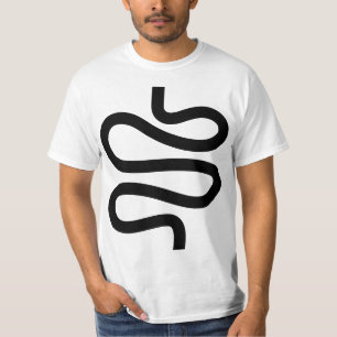 Camiseta Línea de curvas - Negro sobre blanco