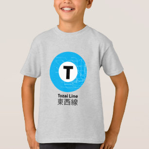 CAMISETA LÍNEA DE METRO DE TOZAI 東 西 線