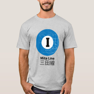 CAMISETA LÍNEA DE METRO MITA 三 田 線
