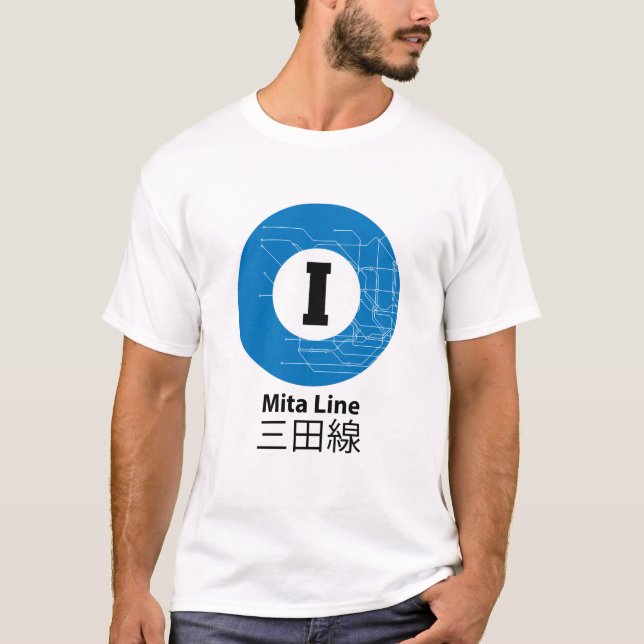 CAMISETA LÍNEA DE METRO MITA 三 田 線 (Anverso)