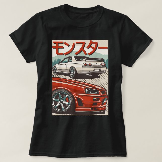 Camiseta Línea de Skyline JDM R32 Ajuste de carro Derivació (Diseño del anverso)