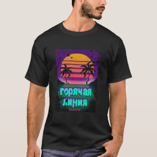 Camiseta Línea directa de Miami Essential