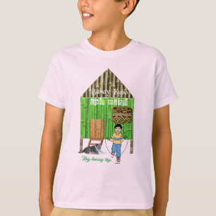 Camiseta Línea Mag-ehersisyo Bahay Kubo, Filipinas de Hugo