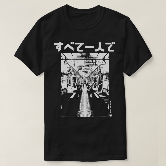 Camiseta Línea Yamanote Del Metro De Hiragana Japonés A (Diseño del anverso)