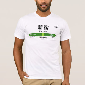 Camiseta Línea Yamanote - Estación Shinjuku