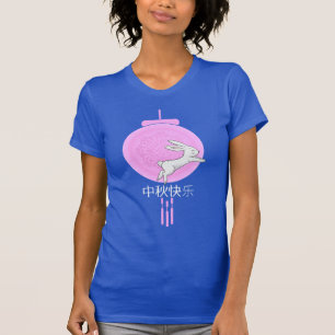 Camiseta Linterna de luna rosa con conejo Festival de otoño