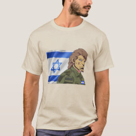 CAMISETA LION CON BANDERA ISRAEL