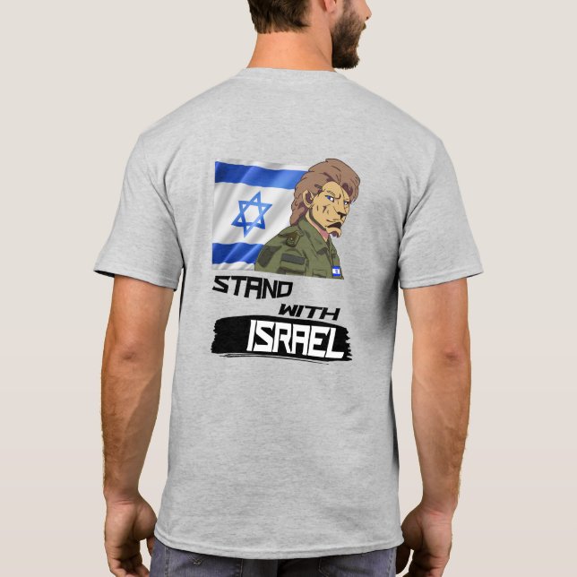 CAMISETA LION CON BANDERA ISRAEL (Reverso)