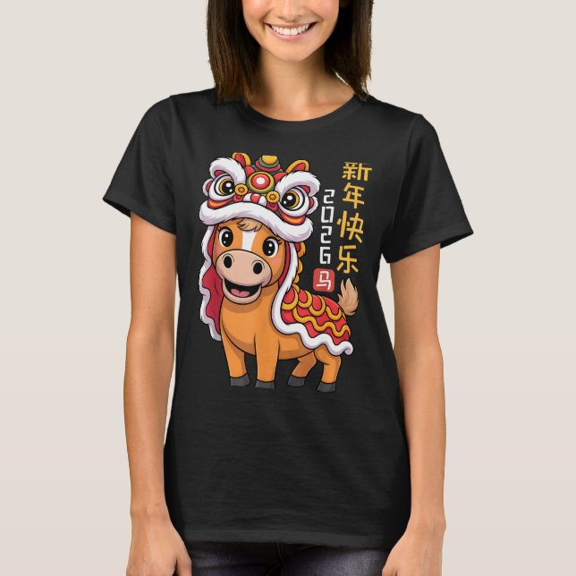 Camiseta Lion Dance Year Of The Horse 2026 Chinese New Year (Anverso)