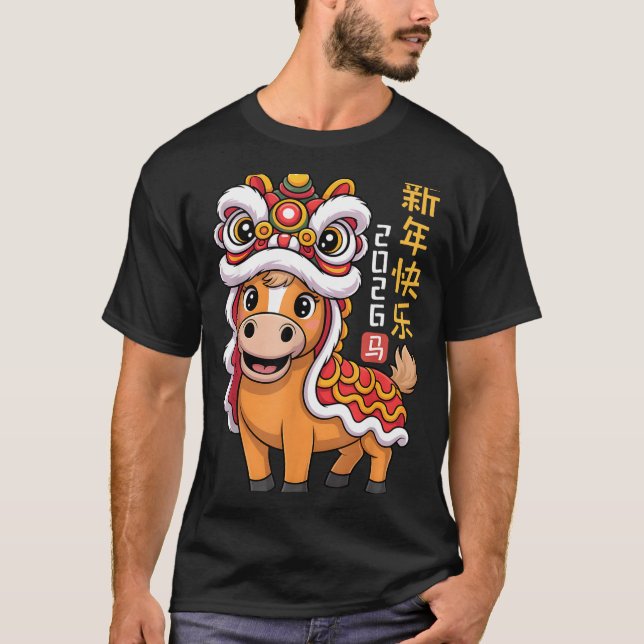 Camiseta Lion Dance Year Of The Horse 2026 Chinese New Year (Anverso)