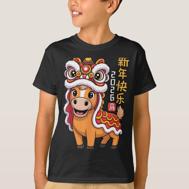 Camiseta Lion Dance Year Of The Horse 2026 Chinese New Year (Anverso)